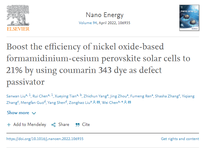 团队最新成果Nano Energy:使用香豆素343染料作为缺陷钝化剂,氧化镍基FACs钙钛矿太阳能电池的效率提高到21%-华科陈炜-刘宗豪老师课题组